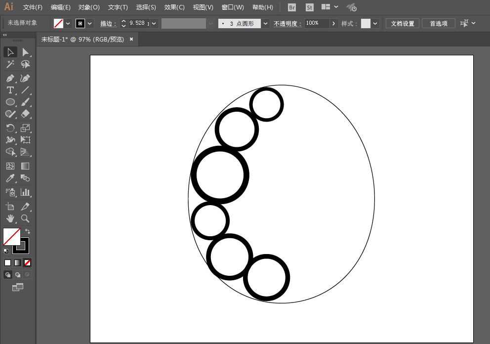 使用ai绘制出大脑图标具体操作方法