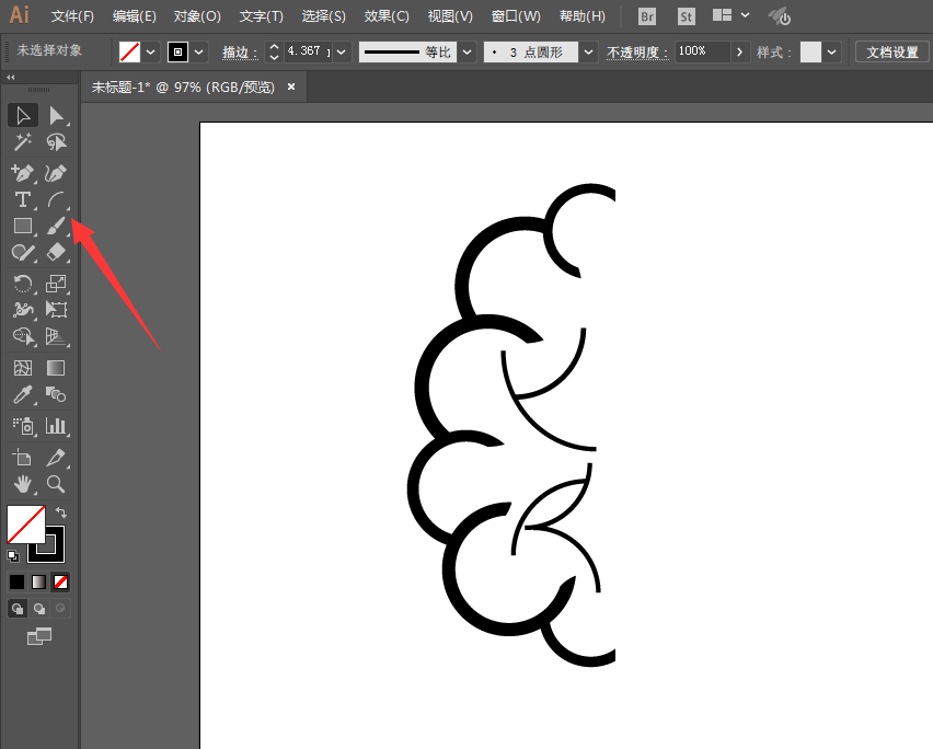 使用ai绘制出大脑图标具体操作方法