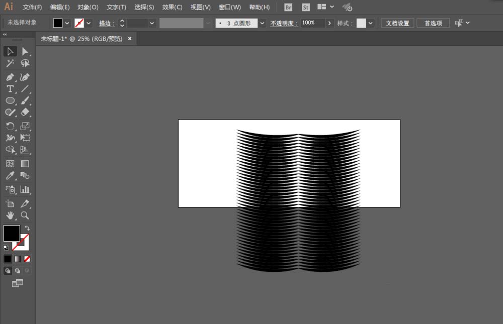 使用ai设计出彩色羽毛素材具体操作方法