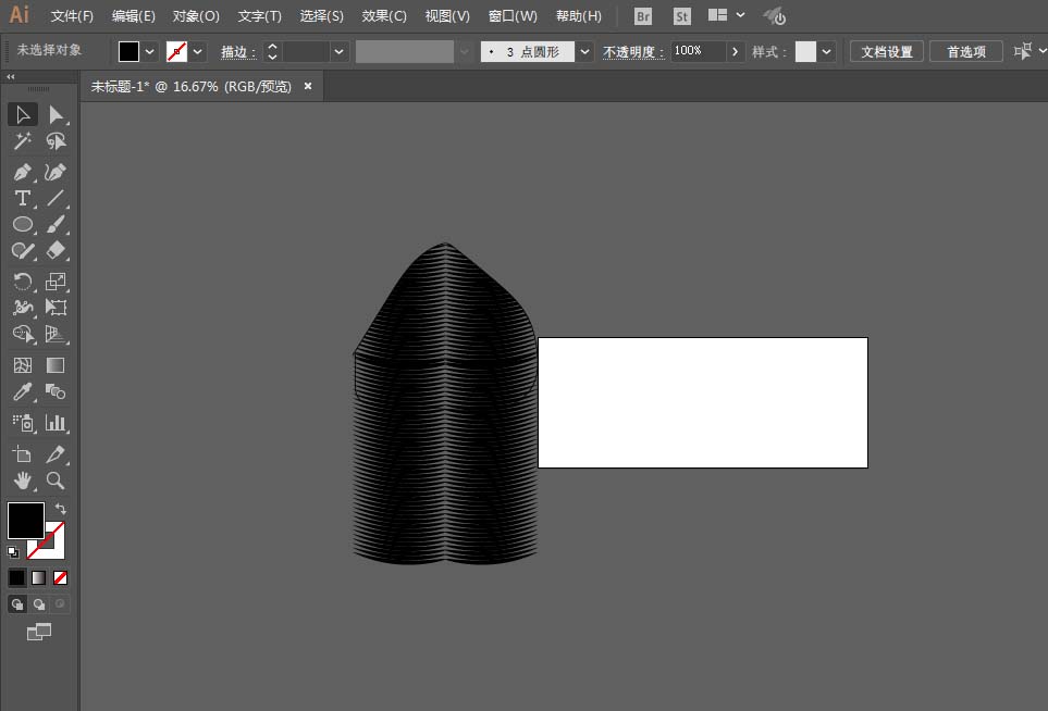 使用ai设计出彩色羽毛素材具体操作方法