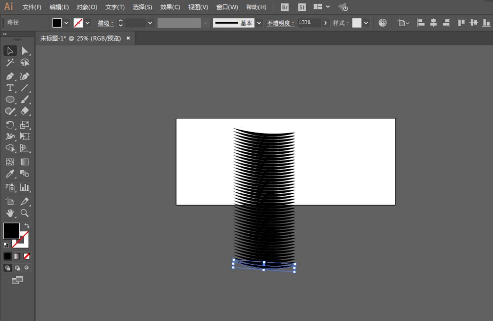 使用ai设计出彩色羽毛素材具体操作方法