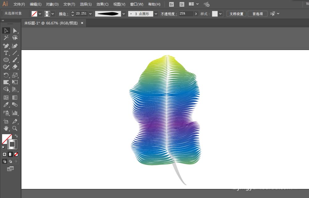 使用ai设计出彩色羽毛素材具体操作方法