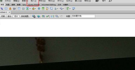 Dreamweaver cs6创建框架具体操作流程