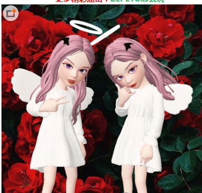 zepeto出现很卡详细解决步骤介绍