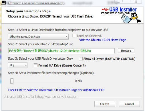 Universal USB Installer具体使用流程介绍