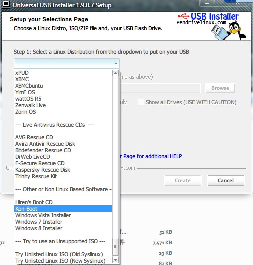 Universal USB Installer具体使用流程介绍