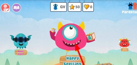 魔力童英语APP详细使用介绍