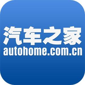 汽车之家app中定位城市具体操作步骤