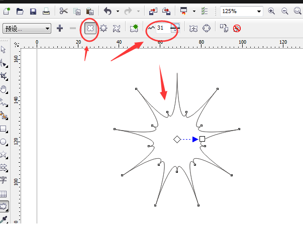 使用CDR绘制出污点形状图形具体流程
