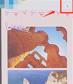 天天p图将两张图片合成一张操作过程