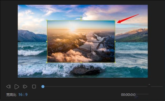 蜜蜂剪辑添加编辑画中画效果具体流程讲述