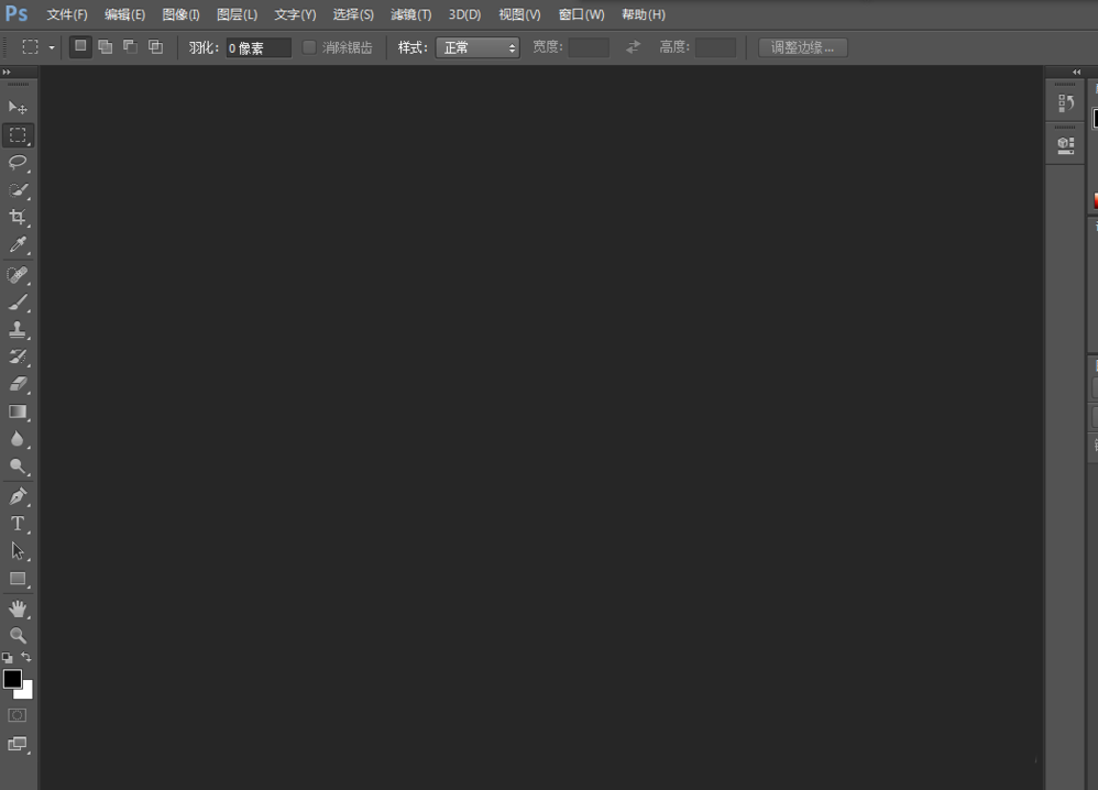 ps锁定以及解锁组详细流程介绍