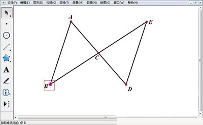 使用几何画板制作出中心对称三角形详细操作步骤