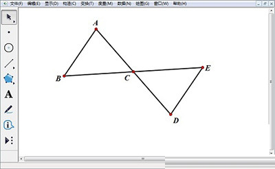 使用几何画板制作出中心对称三角形详细操作步骤