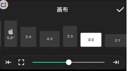 inshot设置边框具体步骤介绍