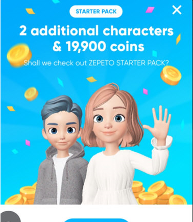 zepeto切换账号具体操作流程介绍