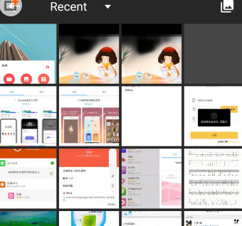 InShot中加图片具体步骤介绍