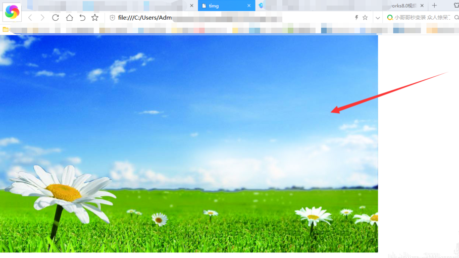 使用PS生成html网页文件具体步骤介绍