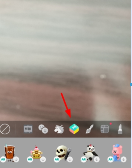 b612ar特效玩法是什么? AR特效玩法教程解答!