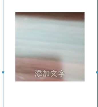 b612gif如何拍摄? b612gif开启闪光灯方法攻略介绍!