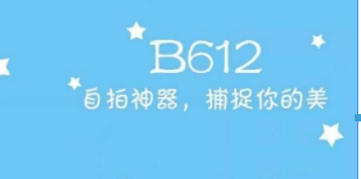 b612ar特效玩法是什么? AR特效玩法教程解答!