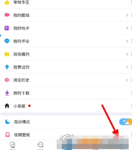 最右树洞怎么没有了是什么情况? 最右树洞在哪里可以玩?
