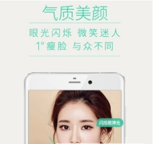 美人相机制作明信片详细方法介绍  美人相机如何制作明信片