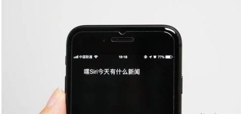讯飞有声App使用方法介绍 讯飞有声如何用
