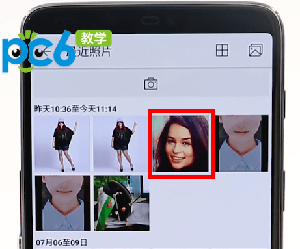天天p图如何在图片上写字? 天天p图怎样添加文字方法攻略介绍!