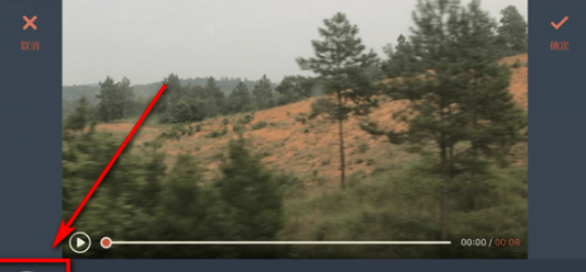 万兴神剪手字幕添加方法介绍 万兴神剪手如何加字幕