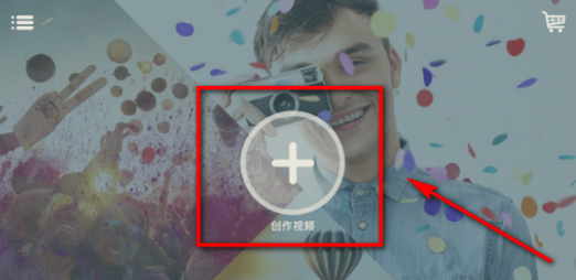 万兴神剪手字幕添加方法介绍 万兴神剪手如何加字幕