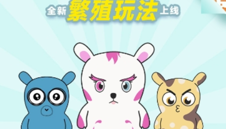 加密兔是什么 小米加密兔下载