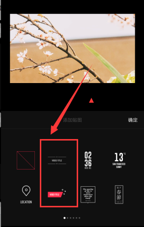 VUE中在右下角添加文字的详细操作过程