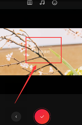 VUE中在右下角添加文字的详细操作过程