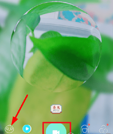 faceu激萌制作出小小星球特效的具体操作方法