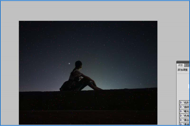 使用Photoshop制作出星空图具体操作方法