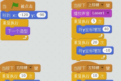 Scratch中做跳一跳的具体操作步骤