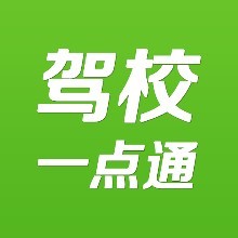 驾校一点通app中更换准驾车型题的具体操作方法