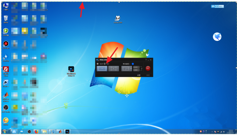 使用威力导演录制屏幕具体流程介绍