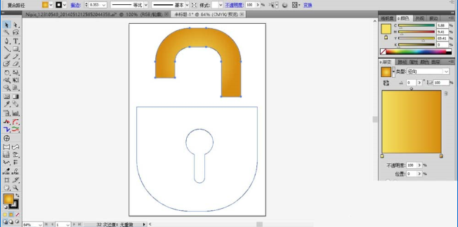 使用ai制作出已打开金锁图标具体操作步骤