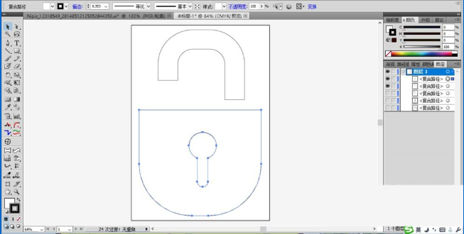 使用ai制作出已打开金锁图标具体操作步骤