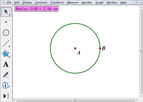 使用几何画板绘画出半圆具体流程介绍