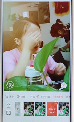 潮自拍APP进行虚化背景详细操作