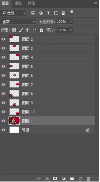 使用Photoshop制作出九宫格照片效果详细操作方法