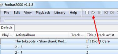 Foobar2000具体使用流程介绍