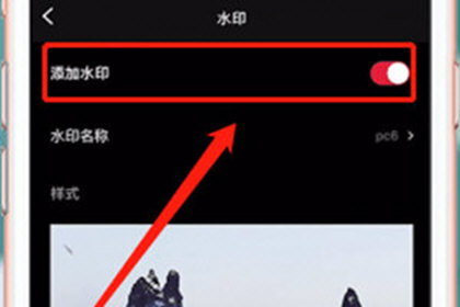VUE中将右下角水印去除的具体操作方法