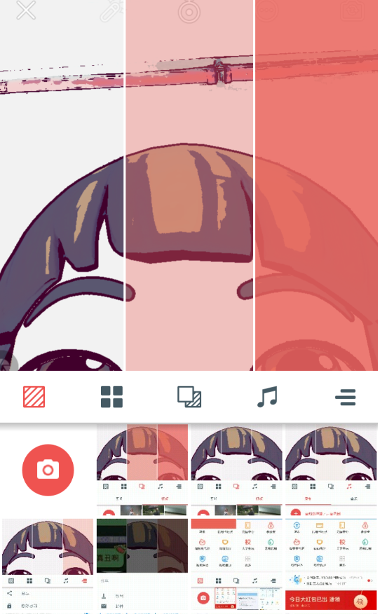 音兔中去除水印的具体操作流程