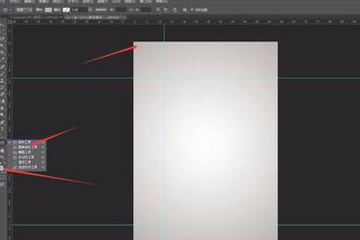 使用Photoshop进行唯美排版具体操作方法