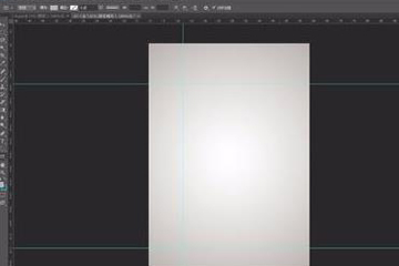 使用Photoshop进行唯美排版具体操作方法