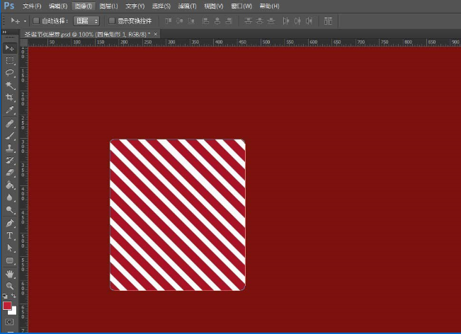 photoshopps设计圣诞节店铺优惠券具体操作方法